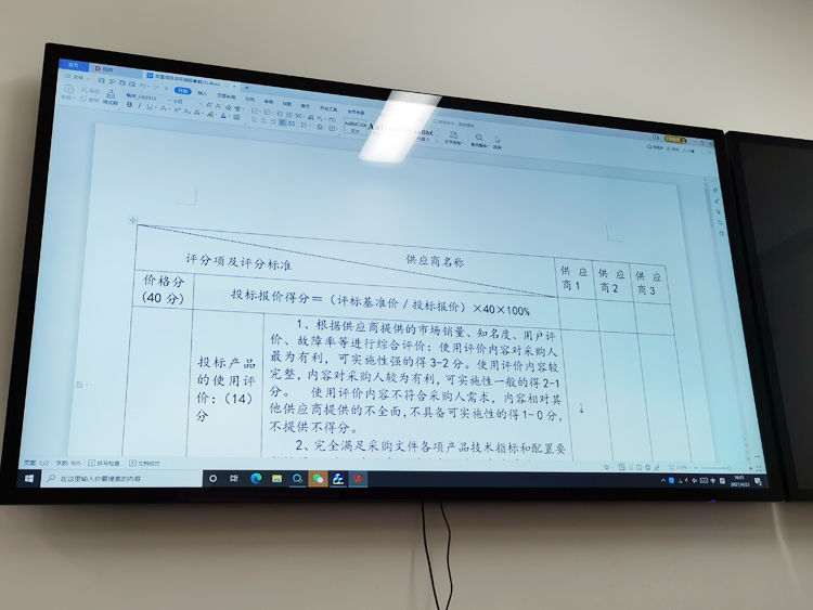 黄瓜视频下载污科技学习会